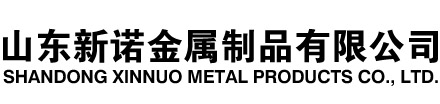 泰宁隧道注浆管|泰宁钢花管|泰宁超前小导管|泰宁无缝注浆管|泰宁注浆钢花管|泰宁中空注浆锚杆|泰宁隧道管棚管